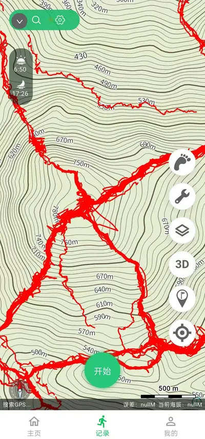 WOLO户外APP 功能画廊